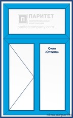 Т-образное двухстворчатое левое поворотное – глухое окно Оптима